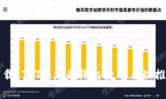 免费下载 TPTP：您的终极数学自动推理工具