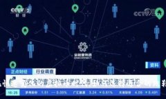 在快速变化的虚拟币时代，如何选择适合的跑鞋
