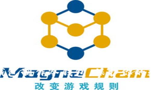 如何使用TP钱包制作冷钱包，保护你的数字资产安全