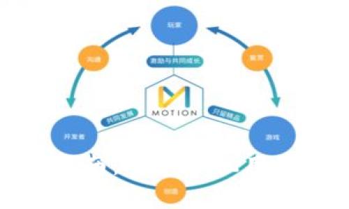 TP钱包下载指南：安卓手机用户的完整步骤