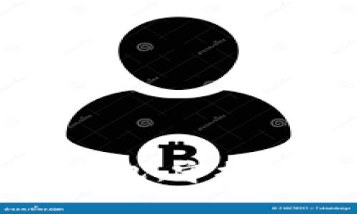 必不可少的虚拟币钱包：守护你的财富和交易安全