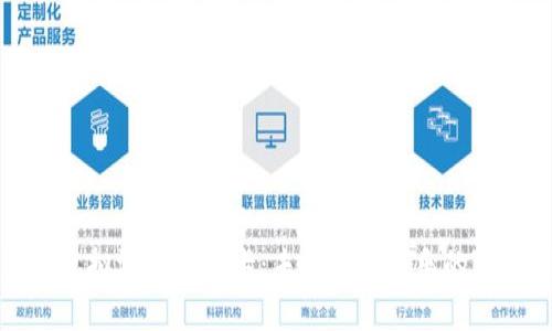 比特币虚拟游戏存储卡：未来数字娱乐的创新趋势