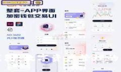解锁TP钱包：数字资产管理的全新体验