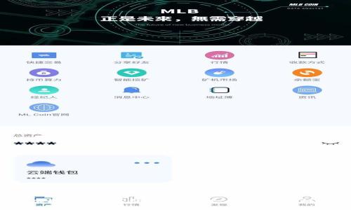 YouLive虚拟币：数字经济新风口，如何抓住机遇与挑战