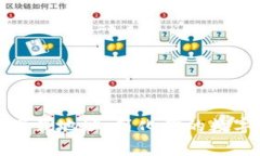 TP钱包安卓版下载地址：简化你的数字资产管理之