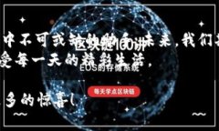   TP官方安卓最新版本更新