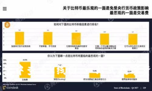 如何在TP钱包中查看K线图：一站式数字资产交易指南