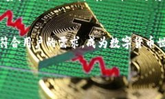 TP钱包最新版本揭秘：安全