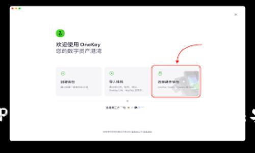 如何解决TP钱包安卓版下载后无法安装的问题