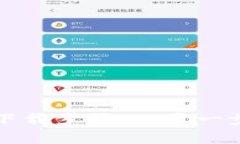 TP钱包安卓版下载步骤：一