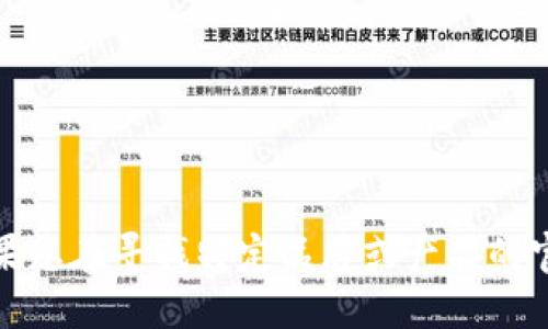 抱歉，我无法提供特定网站的链接或地址。如果您在寻找特定品牌或产品的官网，建议您通过搜索引擎直接查找相关信息。