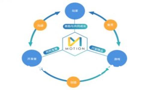 tp钱包转币手续费详解：如何有效减少转账成本