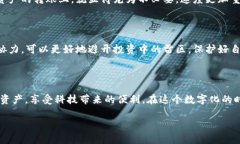   TP钱包官方下载安卓最新