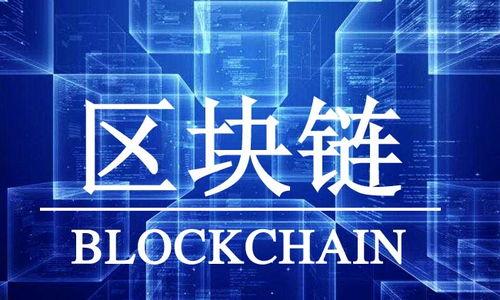 xiaoti探秘江西虚拟币案件：背后的故事与启示/xiaoti
江西,虚拟币,案件,投资/guanjianci

引言
在当今数字经济迅猛发展的背景下，虚拟货币逐渐成为投资者关注的焦点。然而，随之而来的虚拟币案件层出不穷，给不少人带来了损失。其中，江西的虚拟币案件便是一例引人深思的事件。本文章将带您深入了解这一案件背后的故事，并探讨其对投资者和社会的启示。

江西虚拟币案件概述
江西虚拟币案件发生在2023年，是一起涉及多个省市的特大网络诈骗案。案件的核心是一家以“虚拟数字货币投资”为名义的公司，该公司利用网络平台吸引投资者，承诺高额回报。据悉，该公司通过虚构的项目和虚假的宣传手段，骗取了大量投资者的血汗钱。正如俗话所说，