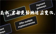   TP钱包的币转出多久到账
