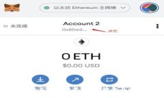 TP钱包项目值得投资？深度