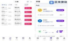 TP钱包币值不断上涨的秘密