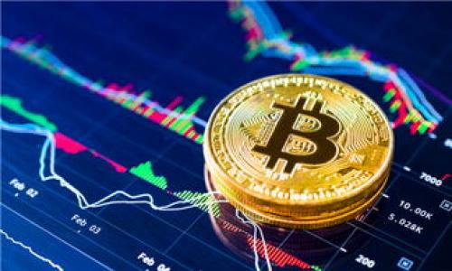 

虚拟币钱包的交流功能解析：如何安全高效地沟通与交易