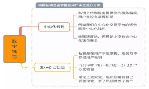 是的，Vapy币（Vapy Coin）是一种虚拟货币，属于加密货币的一种。加密货币是以区块链技术为基础，通过加密算法进行安全保护的数字资产。Vapy币可以用于在线交易、投资以及其他数字资产的交换。

如果你对Vapy币有进一步的兴趣或想了解更多关于虚拟货币的信息，请告诉我！