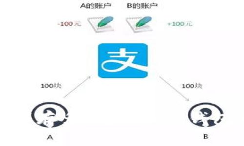 TP钱包转账记录保存多久？一探TP钱包的记录保留机制