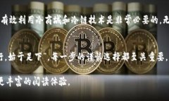 在虚拟币和区块链的领域
