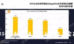 MSC虚拟币：未来金融的潜