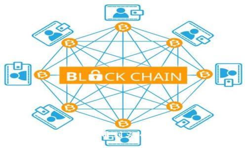 如何解决TP钱包提币到火币未开通地址的问题