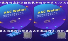 ＂TP钱包＂是指一种数字货