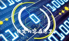给定内容在这里