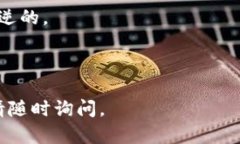 要将FIL币存入TP钱包，您可