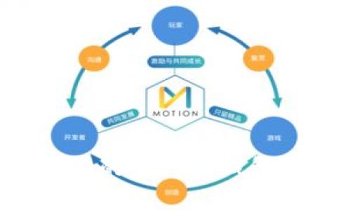 如何选择和使用网上的虚拟币钱包，保护你的数字资产