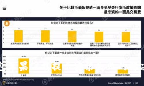 TP钱包苹果下载提示安装失败的解决办法