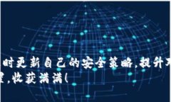   创造虚拟币钱包的综合指