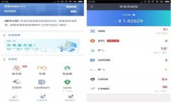    TP钱包波场链交易失败，