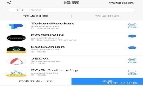 TP钱包是一个去中心化的数字货币钱包，用户常常将其称为“TP Wallet”。它主要用于存储、管理和交易各种加密货币，比如以太坊（ETH）、比特币（BTC）以及其他基于区块链的资产。TP钱包以其安全性和用户友好性而受到广泛欢迎，支持多种区块链，便于用户进行数字资产的管理与转移。

如果你对TP钱包有更具体的问题，欢迎告诉我！