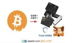 2022年全球虚拟币最活跃国
