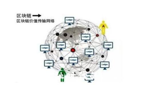  
USDM虚拟币：数字金融时代的新趋势与投资机遇