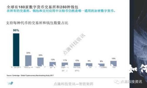 最近虚拟币市场波动：投资者该如何应对？