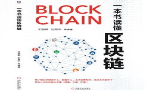 如何在安卓设备上下载和安装TP钱包：步骤详解与常见问题解答