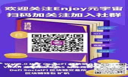 TP钱包：你可以在这里购买加密货币吗？