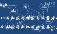 baozi虚拟币SIT：未来数字金