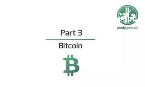 将USDT（即Tether）转入TP钱包可以按照以下步骤进行。请注意，具体步骤可能会因TP钱包的版本或更新而稍有不同，请根据你的钱包app的提示操作。

步骤一：下载并安装TP钱包
如果你尚未安装TP钱包，请前往应用商店（如Apple App Store或Google Play Store）下载并安装TP钱包应用。按照提示创建一个新钱包或导入现有钱包，确保安全备份你的助记词或私钥。

步骤二：获取你的USDT钱包地址
1. 打开TP钱包，然后在主界面上找到“资产”或“钱包”部分。
2. 在资产列表中找到USDT，并点击它。
3. 点击“接收”或“收款”按钮，这样你就能看到你的USDT钱包地址。会有一个二维码和一串字符串，确保复制或记录这个地址。

步骤三：选择转账来源
你需要将USDT从你的其他钱包或交易平台转账到TP钱包。根据你持有的USDT的来源选择合适的操作方式:
- 如果你是在其他数字货币交易所（如币安、火币等）持有USDT，登录你的账户并找到提现或转账选项。
- 如果是在其他钱包（如MetaMask或Trust Wallet等），也需要找到相应的转账功能。

步骤四：输入转账信息
1. 选择USDT作为转账代币。
2. 粘贴你在TP钱包中复制的USDT地址。
3. 输入要转账的金额。
4. 确认交易的网络费用（Gas费），确保余额足够支付费用。

步骤五：确认交易
在确认转账之前，建议再次核对收款地址是否正确，确保不会因为地址错误导致资产损失。确认无误后，点击“确认”或“发送”进行转账。

步骤六：检查转账状态
转账完成后，可能需要一些时间来确认交易。在TP钱包中查看USDT余额，确认转账是否成功。如果没有及时到账，可以通过区块链浏览器输入你的USDT地址来追踪交易状态。

注意事项
1. 确保你在转账时选择正确的区块链版本（如Ethereum、Tron等），因为USDT在不同链上存在，不同链间无法互转。
2. 请尽量使用小额转账进行尝试，以确保整个过程顺利，确实可以到账再进行大额转账。
3. 保持私钥和助记词的秘密，切勿向他人透露，以保护你的资产安全。

以上就是如何将USDT转入TP钱包的详细步骤，希望对你有所帮助！