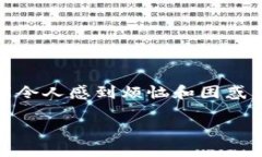 在提到数字钱包的时候，