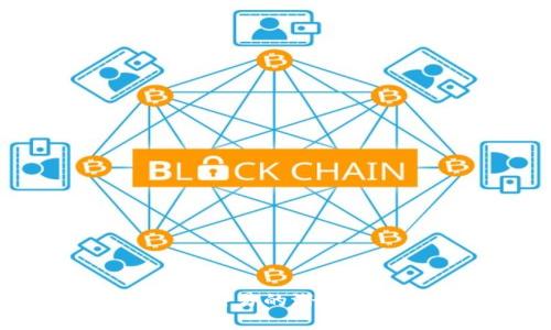 剖析虚拟币非法交易的潜在风险与应对措施