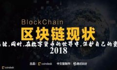 钱包地址通常是指数字货
