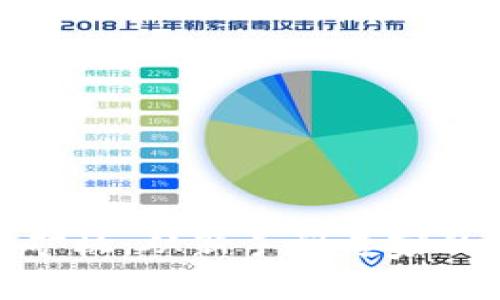 探秘虚拟币挖矿机：从新手到专家的虚拟货币之旅