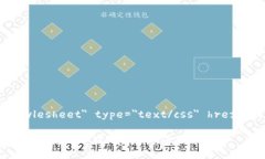 link rel=＂stylesheet＂ type=＂