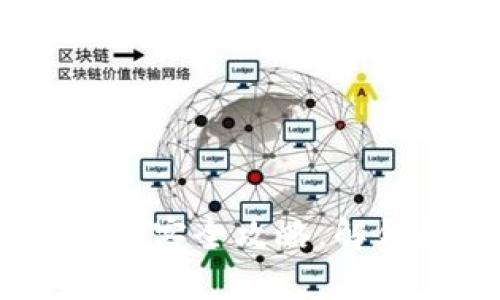 TP钱包：安卓官网楼客全攻略，解锁数字资产新世界