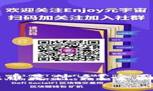 TP钱包中的Best币是什么？全面解析及投资建议