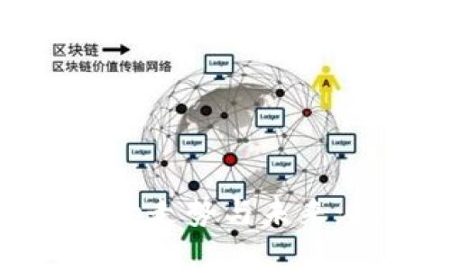 探索铁币虚拟币价格的走势与未来：投资者的机遇与挑战